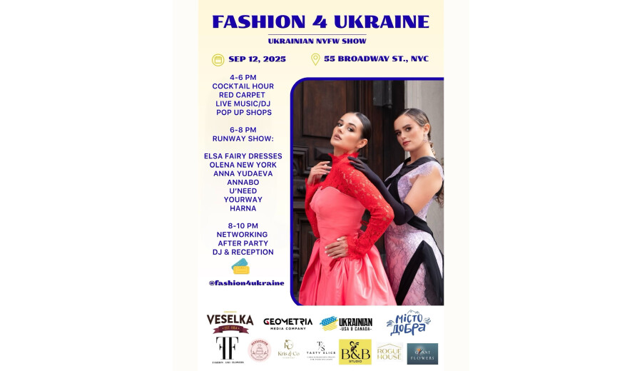 Fashion 4 Ukraine — NYFW Show  - 