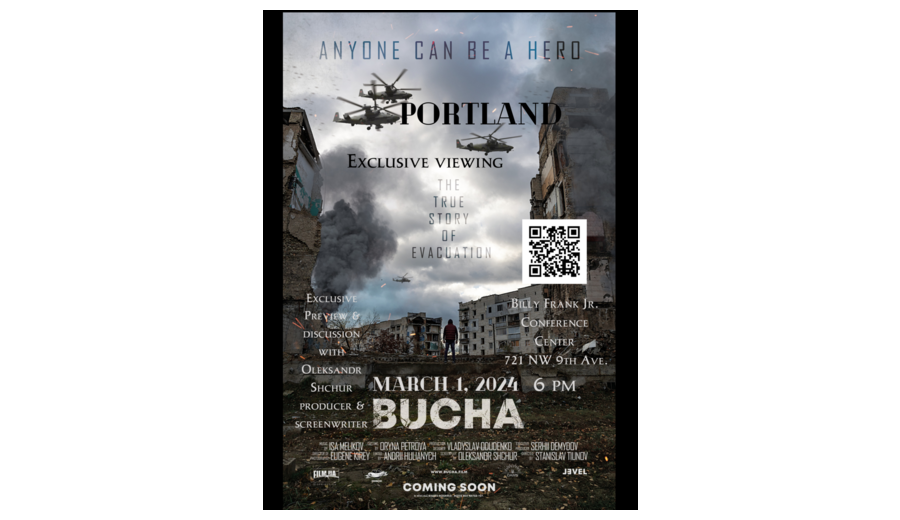 EXCLUSIVE PREVIEW OF THE MOVIE "BUCHA" IN PORTLAND - 