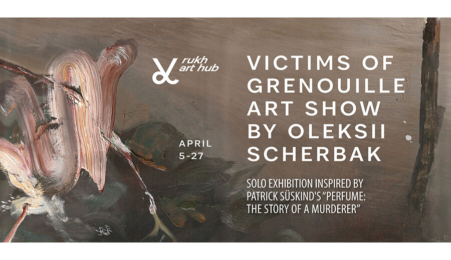 Victims of Grenouill виставка "ЖЕРТВИ ГРЕНУЯ" - 
