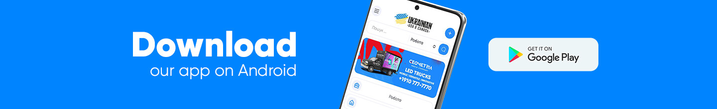 App Android