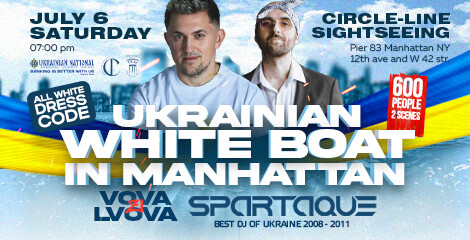 UKRAINIAN WHITE BOAT IN MANHATTAN