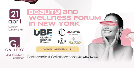 UBF Beauty and wellness in New York