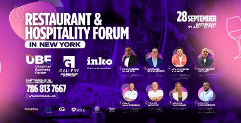 UBF Restaurant & Hospitality Business Forum in New York