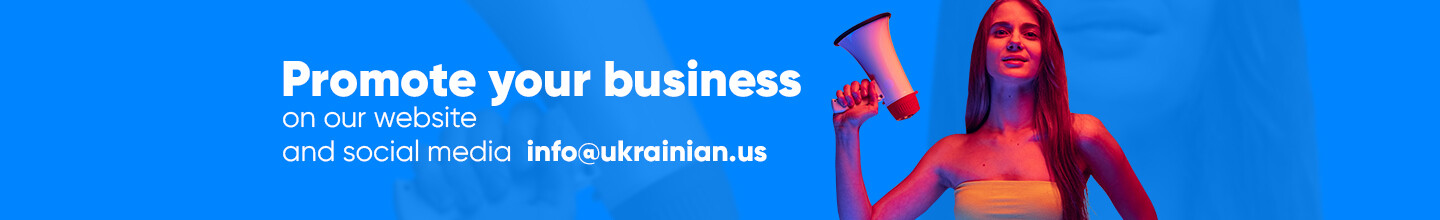 Безкоштовно рекламуй свій бізнес на нашому сайті